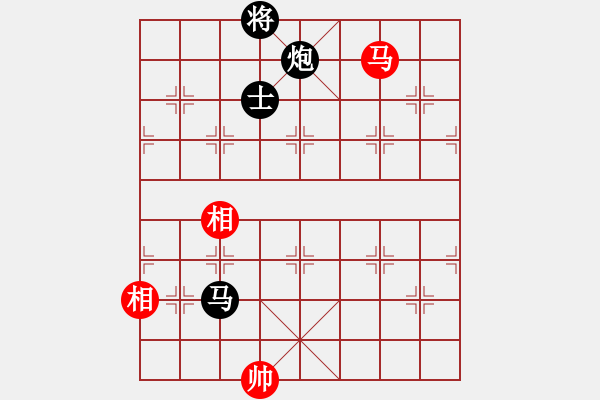 象棋棋譜圖片：營(yíng)口稻草人(5段)-和-末靈風(fēng)(1段) - 步數(shù)：200 