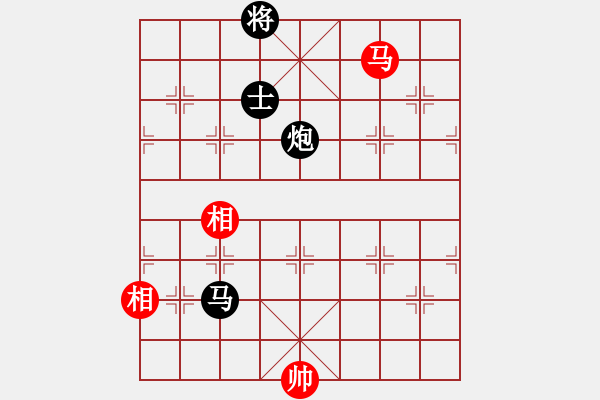 象棋棋譜圖片：營(yíng)口稻草人(5段)-和-末靈風(fēng)(1段) - 步數(shù)：210 