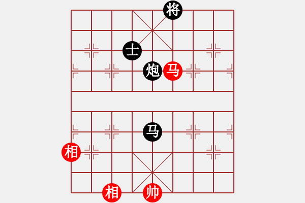 象棋棋譜圖片：營(yíng)口稻草人(5段)-和-末靈風(fēng)(1段) - 步數(shù)：220 