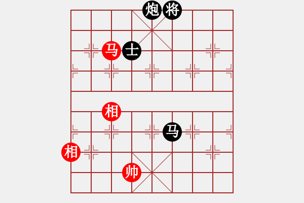 象棋棋譜圖片：營(yíng)口稻草人(5段)-和-末靈風(fēng)(1段) - 步數(shù)：240 