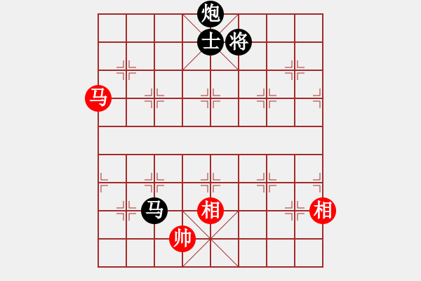 象棋棋譜圖片：營(yíng)口稻草人(5段)-和-末靈風(fēng)(1段) - 步數(shù)：280 