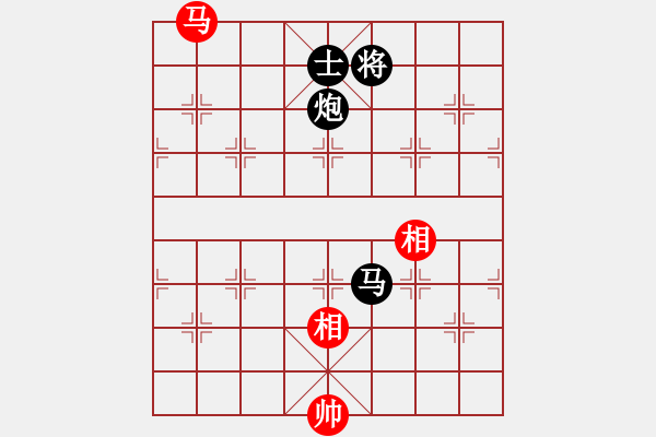 象棋棋譜圖片：營(yíng)口稻草人(5段)-和-末靈風(fēng)(1段) - 步數(shù)：290 