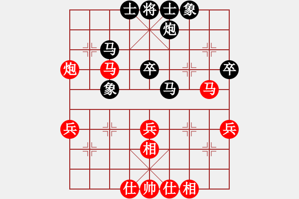 象棋棋譜圖片：營(yíng)口稻草人(5段)-和-末靈風(fēng)(1段) - 步數(shù)：50 