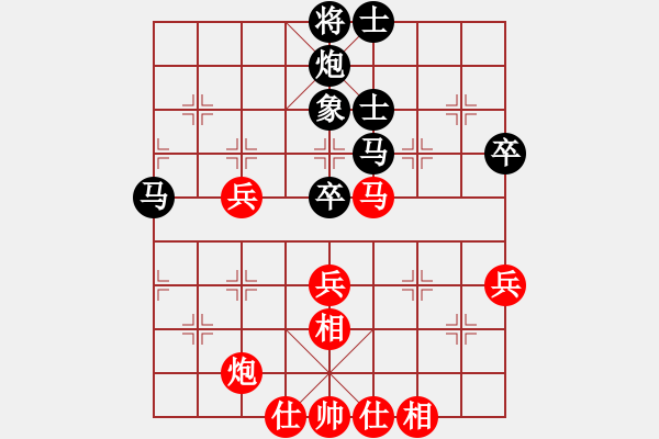 象棋棋譜圖片：營(yíng)口稻草人(5段)-和-末靈風(fēng)(1段) - 步數(shù)：70 