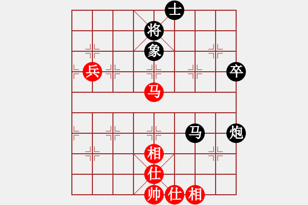 象棋棋譜圖片：營(yíng)口稻草人(5段)-和-末靈風(fēng)(1段) - 步數(shù)：90 