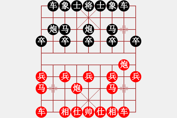 象棋棋譜圖片：zqhly(1星)-負-游俠秦歌(3弦) - 步數：10 