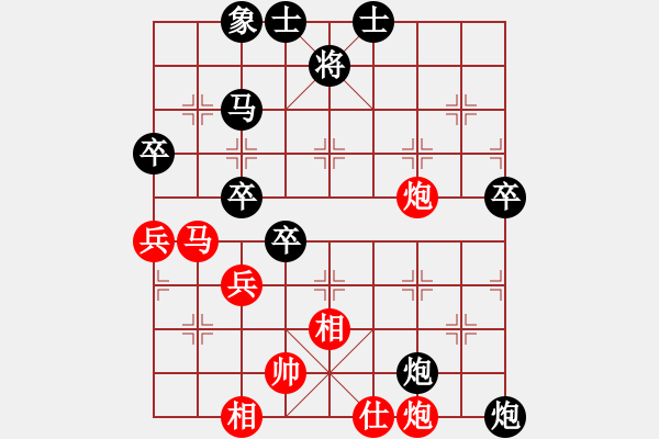 象棋棋譜圖片：zqhly(1星)-負-游俠秦歌(3弦) - 步數：50 