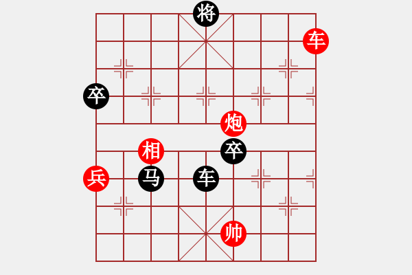 象棋棋谱图片：江南弈缘(5f)-负-午夜狂奔(2星) - 步数：104 