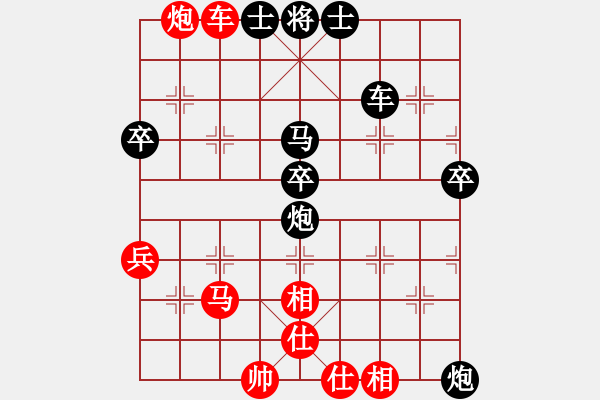 象棋棋谱图片：江南弈缘(5f)-负-午夜狂奔(2星) - 步数：60 