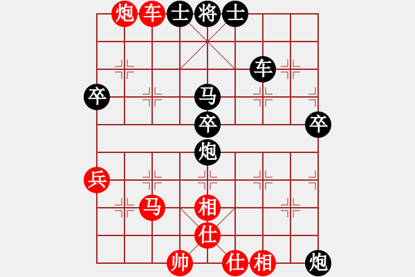 象棋棋譜圖片：江南弈緣(5f)-負(fù)-午夜狂奔(2星) - 步數(shù)：60 