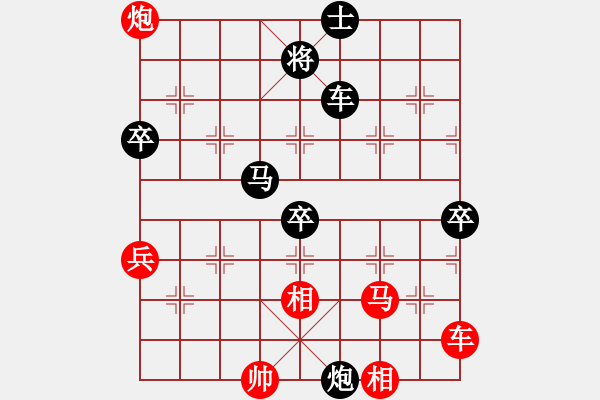 象棋棋谱图片：江南弈缘(5f)-负-午夜狂奔(2星) - 步数：80 