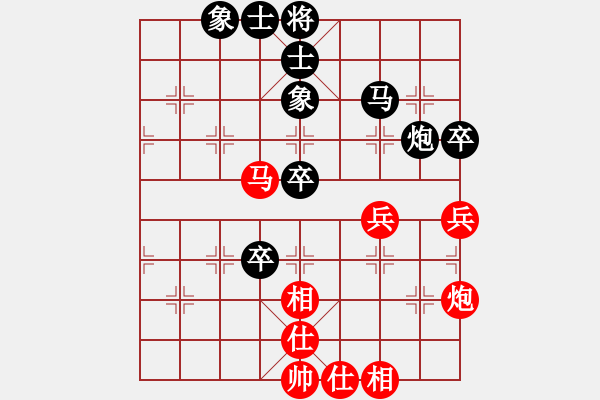 象棋棋谱图片：林陈浩 先和 许银川 （1对24车轮应众） - 步数：60 