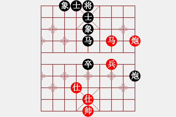 象棋棋谱图片：林陈浩 先和 许银川 （1对24车轮应众） - 步数：83 