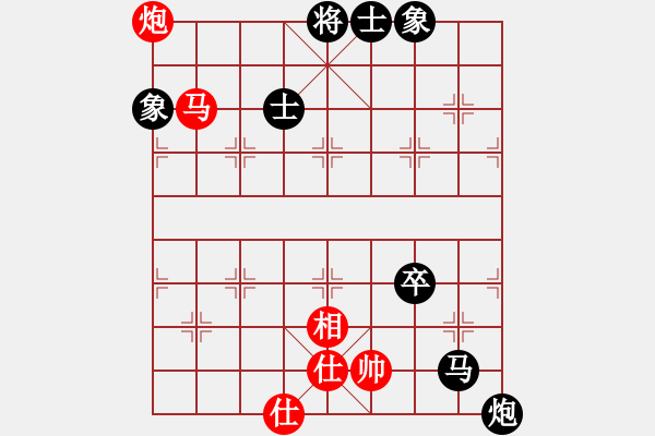 象棋棋谱图片：B其他的杀着-第28局 - 步数：20 