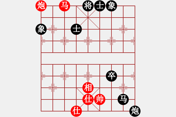 象棋棋谱图片：B其他的杀着-第28局 - 步数：21 