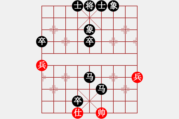 象棋棋譜圖片：七進(jìn)七出.pgn - 步數(shù)：100 