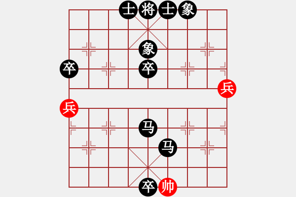 象棋棋譜圖片：七進(jìn)七出.pgn - 步數(shù)：104 