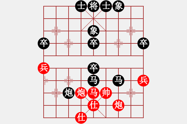 象棋棋譜圖片：七進(jìn)七出.pgn - 步數(shù)：60 