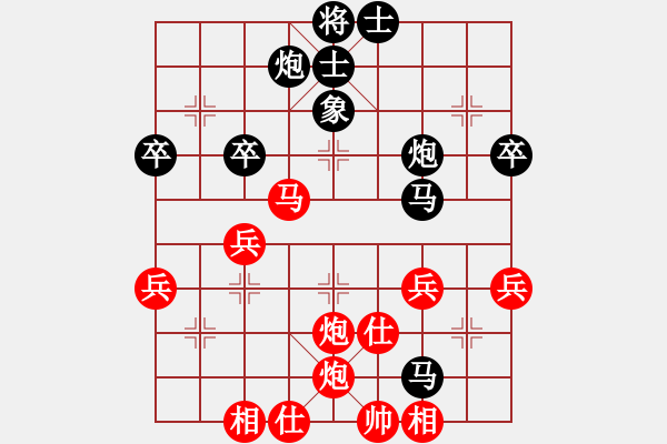 象棋棋譜圖片：陜西社體中心 李小龍 勝 新疆象棋協(xié)會(huì) 蔡佑廣 - 步數(shù)：60 