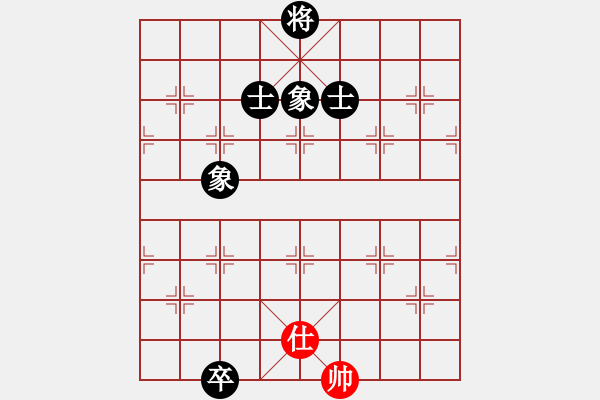 象棋棋譜圖片：中炮巡河車對屏風(fēng)馬黑飛左象（和棋）* - 步數(shù)：270 