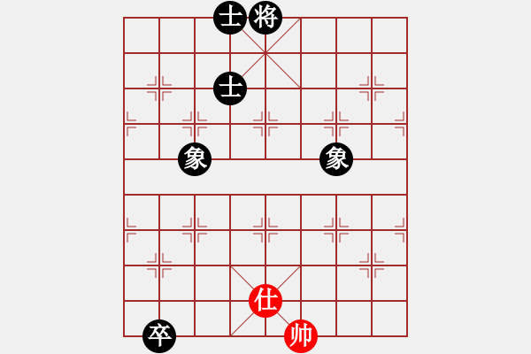 象棋棋譜圖片：中炮巡河車對屏風(fēng)馬黑飛左象（和棋）* - 步數(shù)：290 