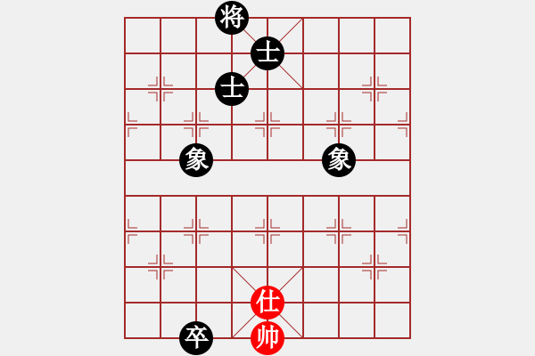 象棋棋譜圖片：中炮巡河車對屏風(fēng)馬黑飛左象（和棋）* - 步數(shù)：360 