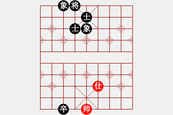 象棋棋譜圖片：中炮巡河車對屏風(fēng)馬黑飛左象（和棋）* - 步數(shù)：370 