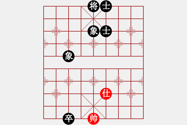 象棋棋譜圖片：中炮巡河車對屏風(fēng)馬黑飛左象（和棋）* - 步數(shù)：434 