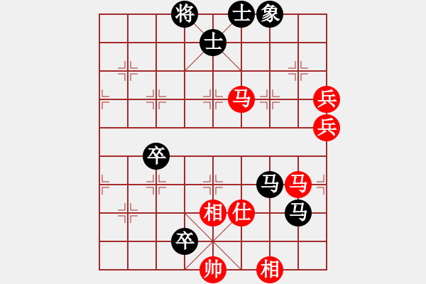 象棋棋譜圖片：鼓瑟吹笙(無(wú)極)-負(fù)-外圍波(無(wú)極) - 步數(shù)：110 