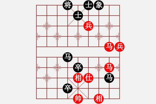 象棋棋譜圖片：鼓瑟吹笙(無(wú)極)-負(fù)-外圍波(無(wú)極) - 步數(shù)：120 