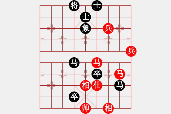 象棋棋譜圖片：鼓瑟吹笙(無(wú)極)-負(fù)-外圍波(無(wú)極) - 步數(shù)：124 