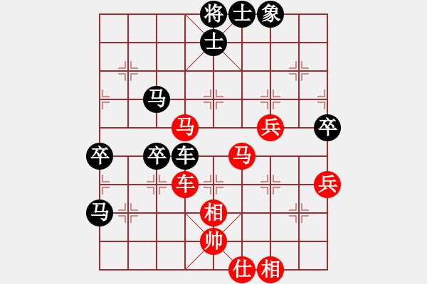 象棋棋譜圖片：鼓瑟吹笙(無(wú)極)-負(fù)-外圍波(無(wú)極) - 步數(shù)：80 