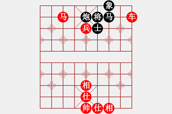 象棋棋譜圖片：軟件是豬(5段)-勝-akakaa(4段) - 步數(shù)：99 