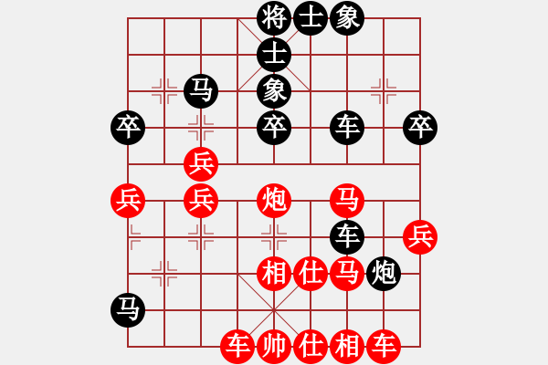 象棋棋譜圖片：玫巛嚳詫(日帥)-負(fù)-bgybc(5r) - 步數(shù)：49 