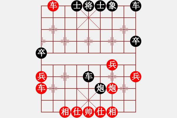 象棋棋譜圖片：150307 第三輪 第二臺(tái) 劉衛(wèi)祺 勝 胡如海 - 步數(shù)：30 