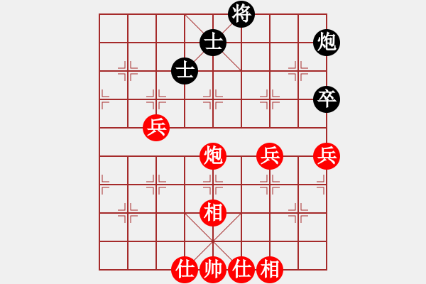 象棋棋譜圖片：150307 第三輪 第二臺(tái) 劉衛(wèi)祺 勝 胡如海 - 步數(shù)：60 