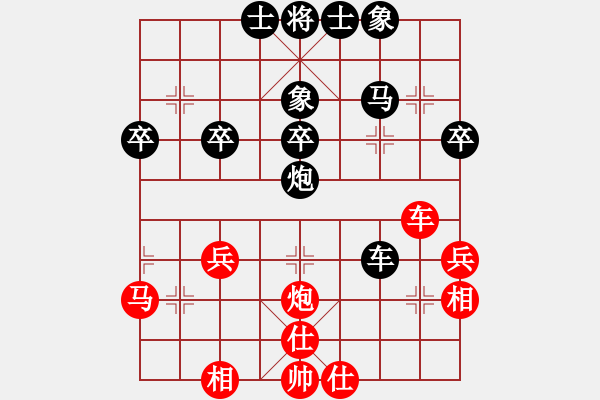 象棋棋譜圖片：陽(yáng)光總在風(fēng)雨后 負(fù) 紫薇花對(duì)紫微郎 - 步數(shù)：60 