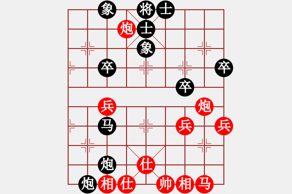 象棋棋譜圖片：caibiao-負(fù)-三山玉玲瓏 - 步數(shù)：50 