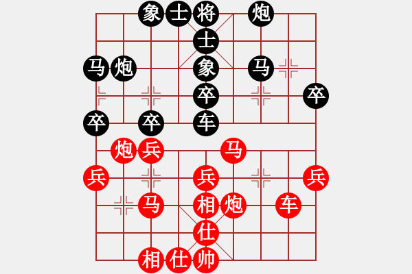 象棋棋譜圖片：何文哲 先勝 王國敏 - 步數(shù)：40 