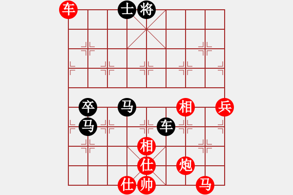 象棋棋譜圖片：網(wǎng)絡(luò)車神(4段)-勝-sppfm(6段) - 步數(shù)：100 