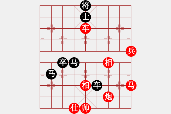 象棋棋譜圖片：網(wǎng)絡(luò)車神(4段)-勝-sppfm(6段) - 步數(shù)：110 