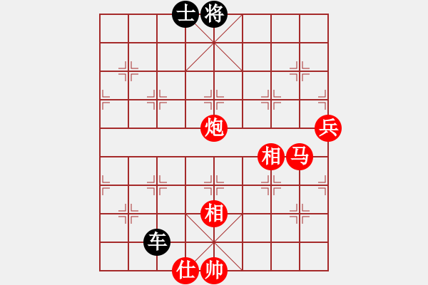 象棋棋譜圖片：網(wǎng)絡(luò)車神(4段)-勝-sppfm(6段) - 步數(shù)：130 