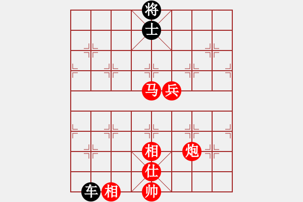 象棋棋譜圖片：網(wǎng)絡(luò)車神(4段)-勝-sppfm(6段) - 步數(shù)：160 