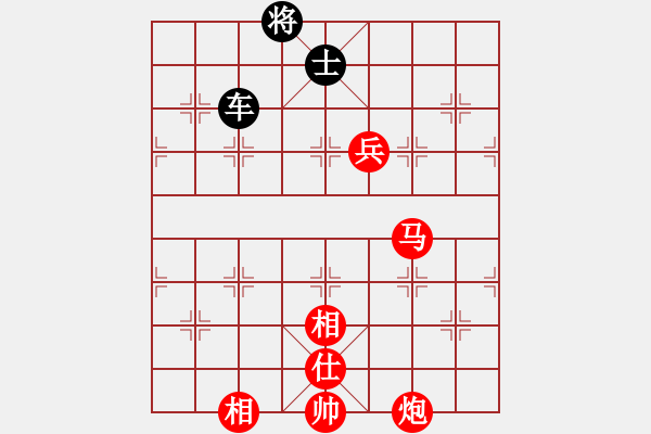 象棋棋譜圖片：網(wǎng)絡(luò)車神(4段)-勝-sppfm(6段) - 步數(shù)：170 