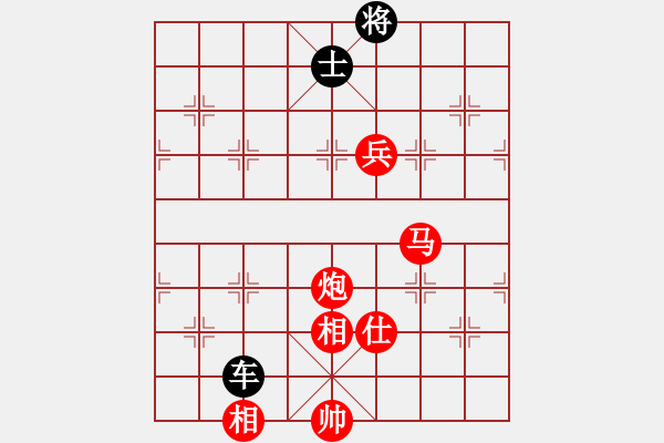 象棋棋譜圖片：網(wǎng)絡(luò)車神(4段)-勝-sppfm(6段) - 步數(shù)：180 