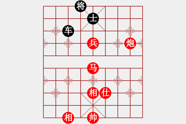 象棋棋譜圖片：網(wǎng)絡(luò)車神(4段)-勝-sppfm(6段) - 步數(shù)：190 