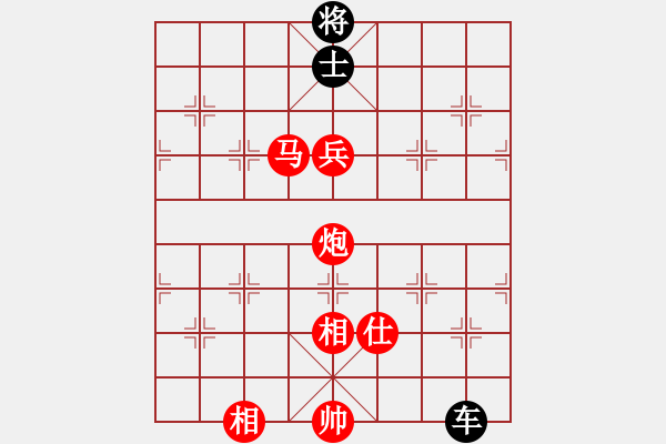 象棋棋譜圖片：網(wǎng)絡(luò)車神(4段)-勝-sppfm(6段) - 步數(shù)：200 