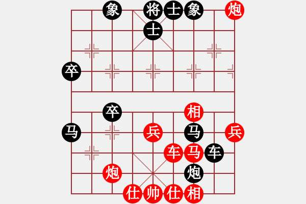 象棋棋譜圖片：網(wǎng)絡(luò)車神(4段)-勝-sppfm(6段) - 步數(shù)：50 