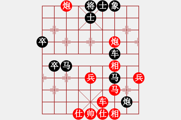 象棋棋譜圖片：網(wǎng)絡(luò)車神(4段)-勝-sppfm(6段) - 步數(shù)：60 