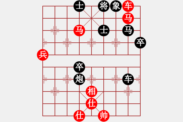 象棋棋譜圖片：五七炮對(duì)屏風(fēng)馬進(jìn)七卒 - 步數(shù)：113 